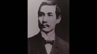 Dr Sun Yat Sen Revolutionary [upl. by Manus975]