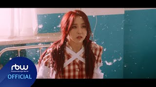 MV 문별 Moon Byul  LUNATIC [upl. by Akkahs]