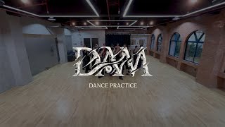 SB19 DAM Dance Practice [upl. by Rokach]