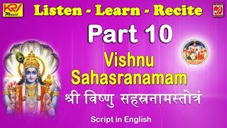 Shri Vishnu Sahasranamam  Part 10  Learn Chanting  Shrirangachari  English Script  Gurukulam [upl. by Fredela]