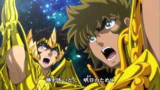 Saint Seiya Soul of Gold  Opening Español Latino [upl. by Delp447]