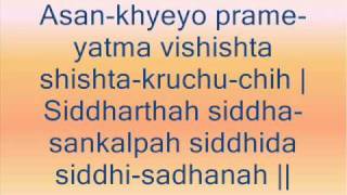 Vishnu Sahasranamam full with lyrics [upl. by Liba]