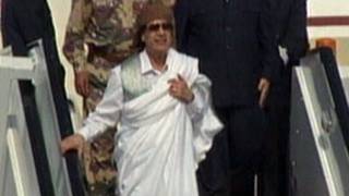 Moammar Gadhafi Death of a Dictator [upl. by Assiran]