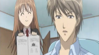 Itazura na Kiss  ITAKISS 2008 Anime PV [upl. by Tripp]