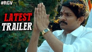 RGV Vangaveeti Telugu Movie Latest Trailer  Ram Gopal Varma  Vangaveeti Ranga  Vangaveeti  RGV [upl. by Min]