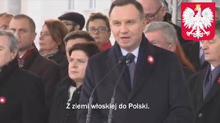 National Anthem of Poland Mazurek Dąbrowskiego [upl. by Quin37]