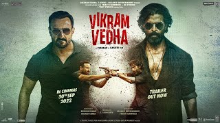 Vikram Full Movie in Hindi Dubbed  Kamal Haasan  Vijay Sethupathi  Review amp Explanation HD [upl. by Kavita196]