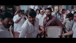 Vangaveeti Title SongVangaveeti Katthi full video song  RGV [upl. by Mannos480]