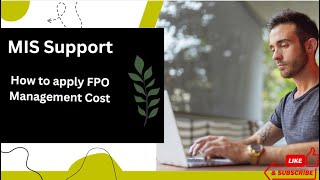 How to Apply FPO Management Cost [upl. by Atinyl]